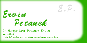 ervin petanek business card